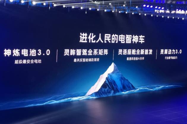 五菱智電科技有多硬核,科技平權(quán)就有多徹底!