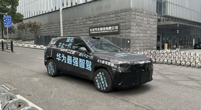 华为6界路试谍照曝光，外观看着真尊呀