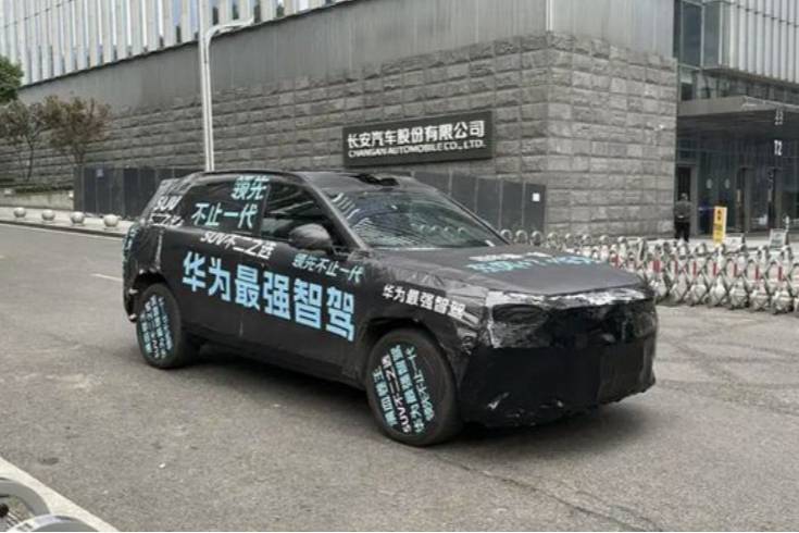 華為6界路試諜照曝光,外觀看著真尊呀