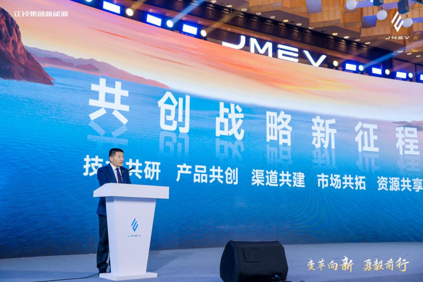 美好出行，恰到好处！羿驰05&amp;易至EV3 PLUS高能登场！
