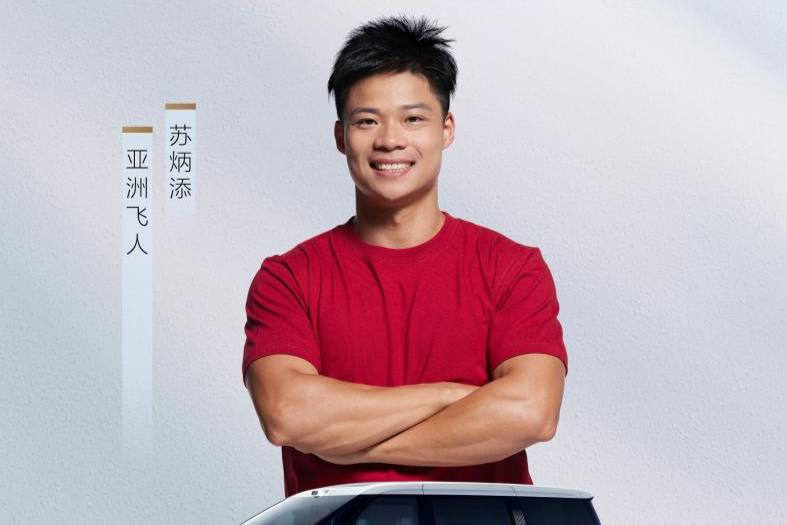 很喜歡極氪做高端的方式
