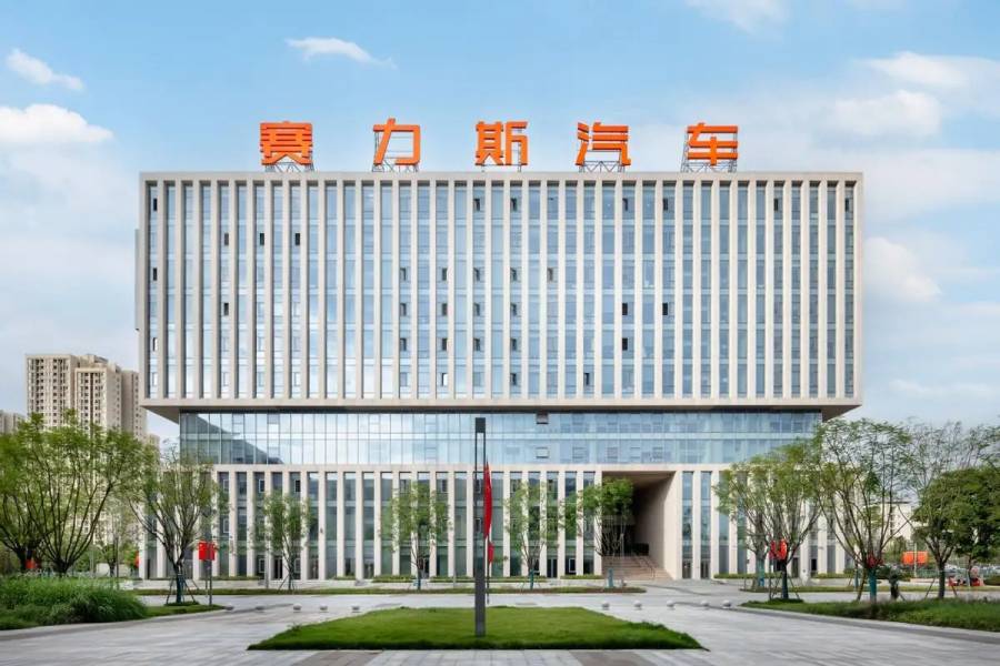 赴港IPO前夕，賽力斯千萬增持