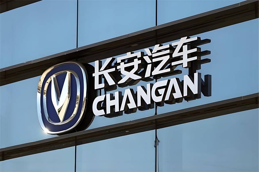 “汽車央企”4月新品計劃，含9款車型