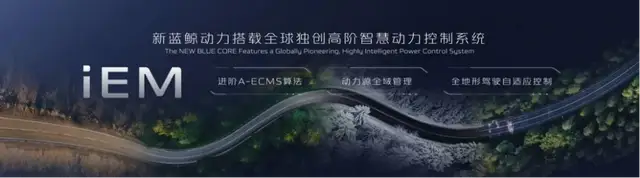 燃油车末日论破产!长安新蓝鲸500Bar发动机杀出技术血路