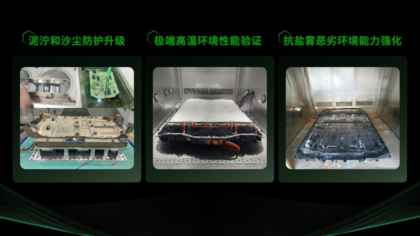 搭载DeepSeek+通义千问双模型,零跑B10正式上市