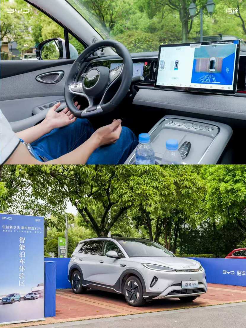 海狮 05 EV 福州品鉴会:奏响智电出行狂想曲