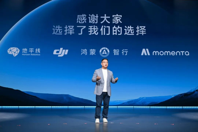 上汽之夜,透露了哪些“彩蛋”?