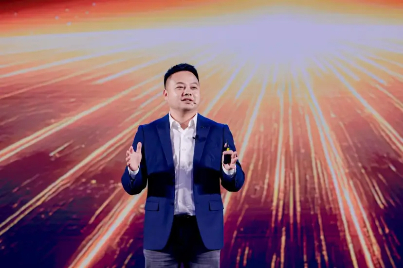 2025奇瑞汽车混动之夜发布盛大开幕