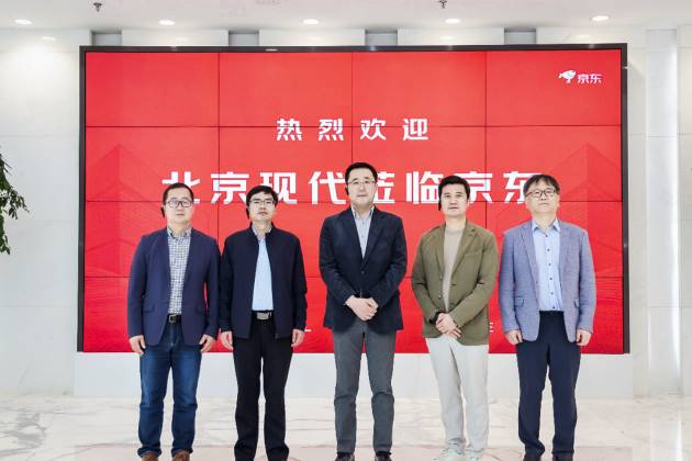 北京現代與京東養車達成戰略合作,開啟維保售后新時代
