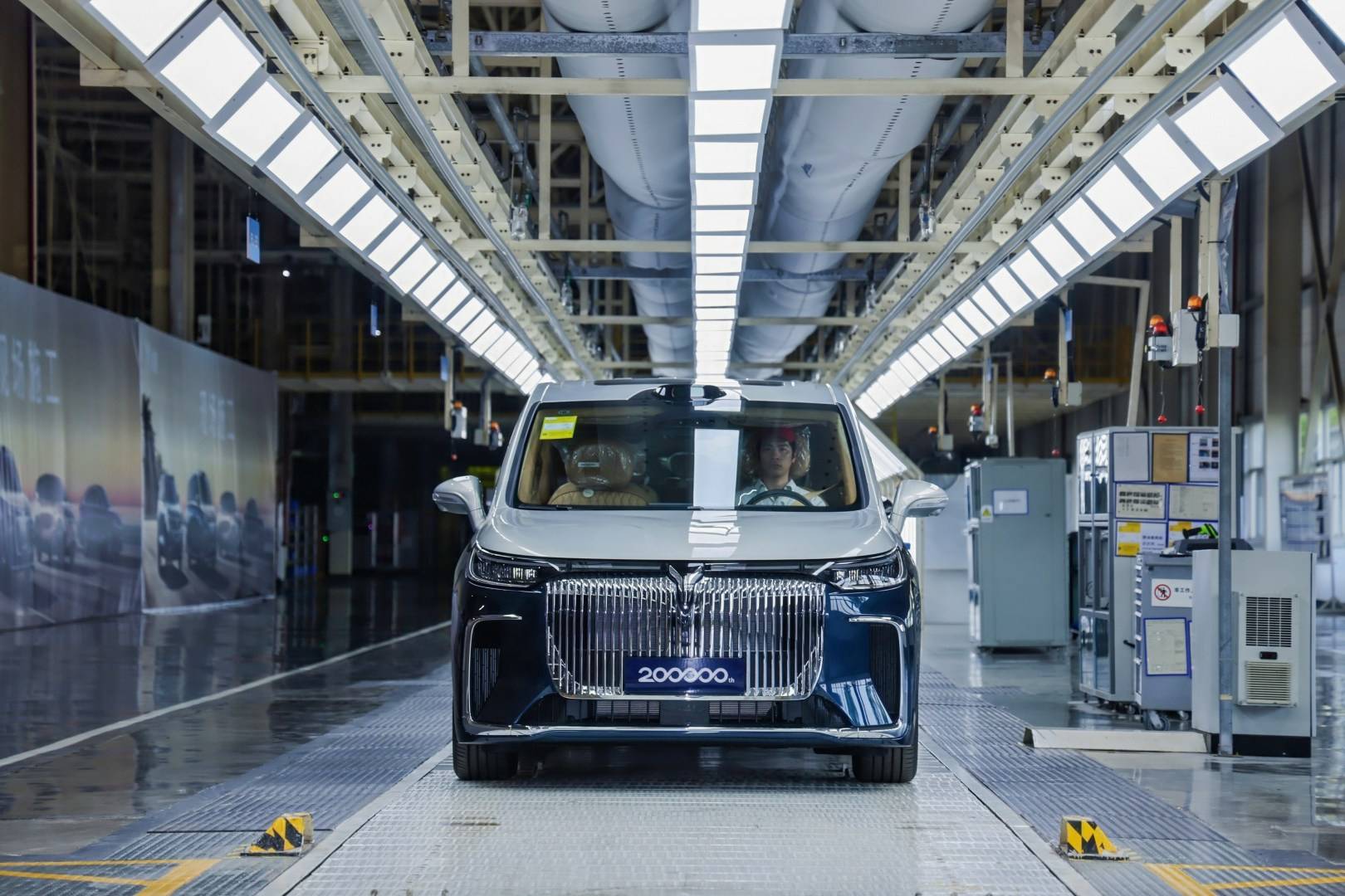 嵐圖汽車20萬輛下線：央國企高端新能源品牌的崛起之路