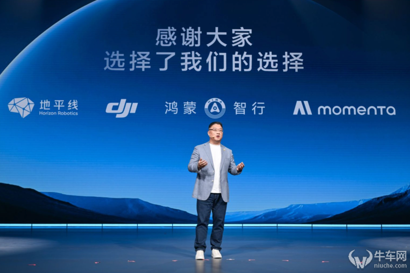 安全是上汽“平权”底线,共创智能出行新未来