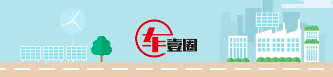 首发“暗夜之瞳”夜视系统!昊铂HL上市:26.98万元起