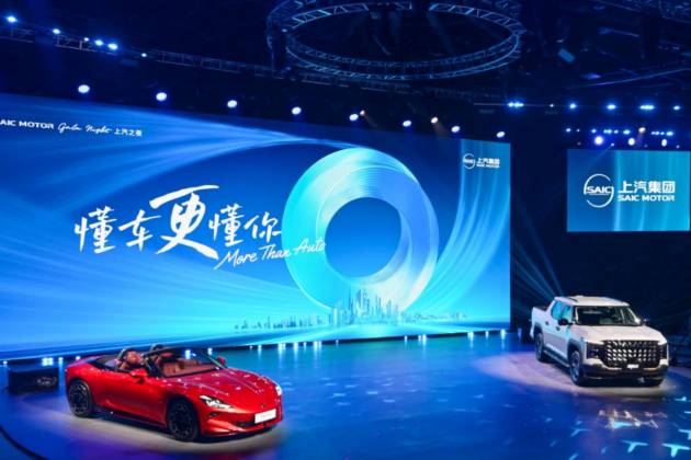 浦江之畔,上汽之夜,看懂中國汽車巨頭風(fēng)云