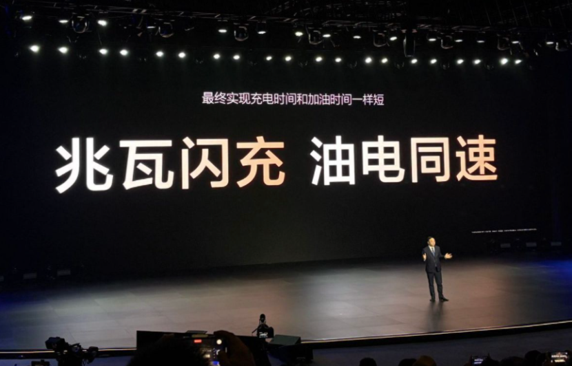 上海车展前夕,比亚迪放大招,蔚来出全力!