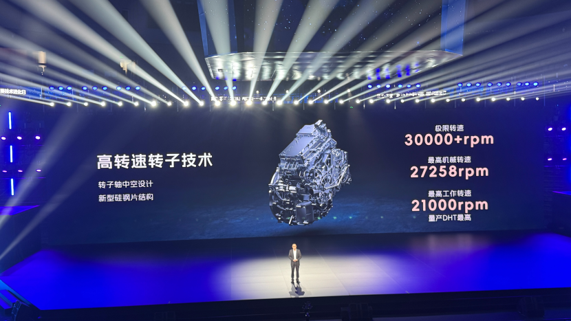 预售价13.28万元起!宝骏享境开启预售