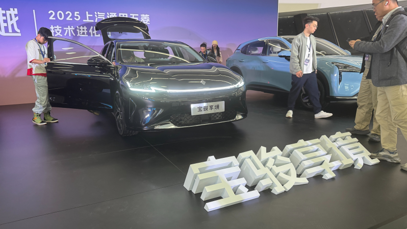 预售价13.28万元起!宝骏享境开启预售