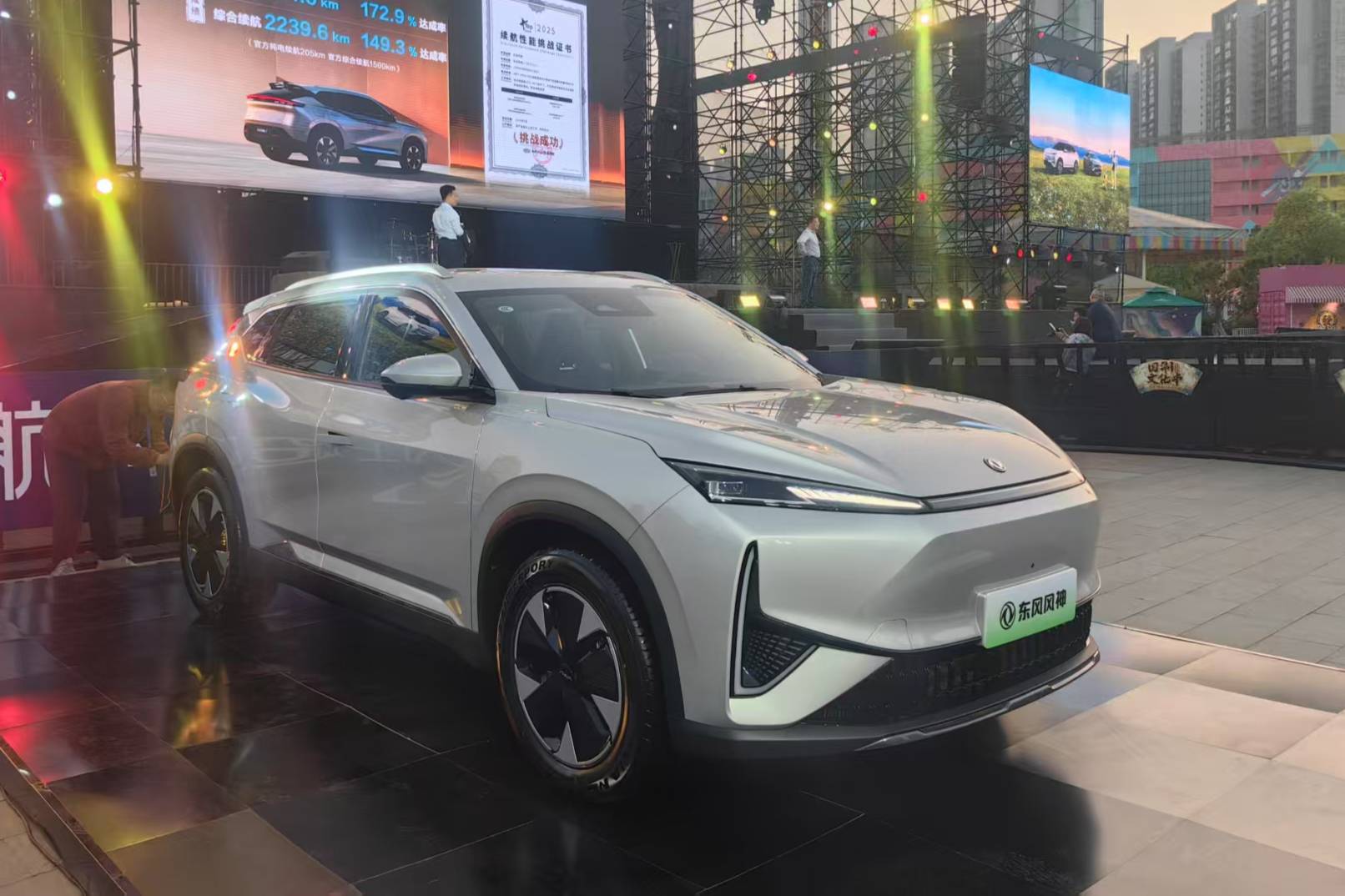 10萬(wàn)級(jí)唯一突破205km純電續(xù)航的混動(dòng)SUV上市