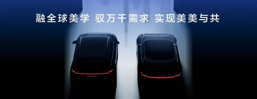 品牌丨上汽之夜:黄浦江畔的智电觉醒