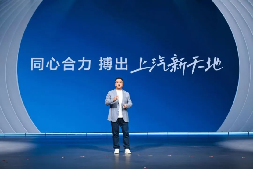 品牌丨上汽之夜:黄浦江畔的智电觉醒