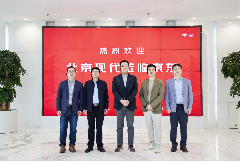 北京现代与京东养车强强联手 打造新能源汽车服务新生态
