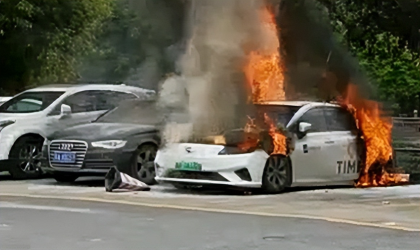 电车油车自燃标准不一,2026年买电车才够安全