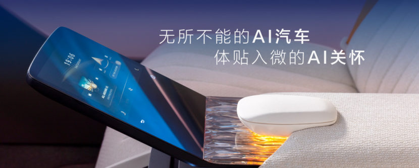 贾健旭:三拳打出一个新上汽