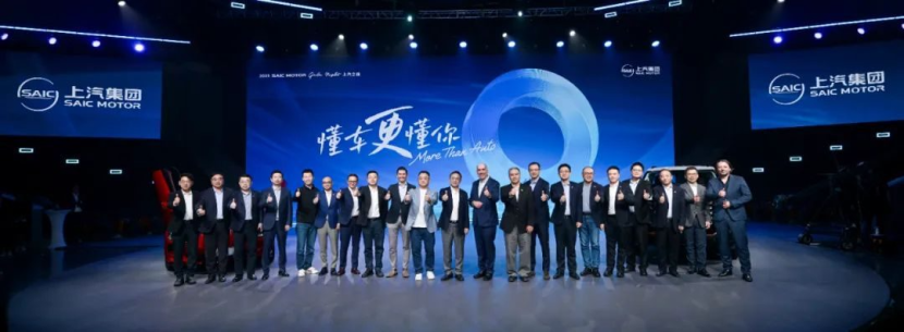 贾健旭:三拳打出一个新上汽