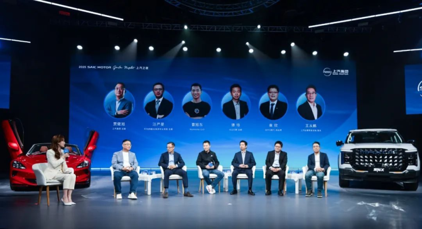 贾健旭:三拳打出一个新上汽