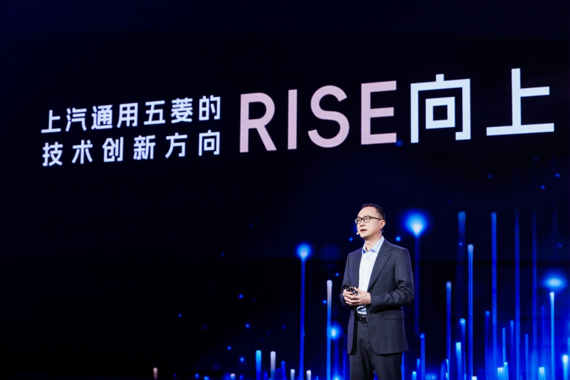 科技实力也硬核,上汽通用五菱发布四大板块多项技术成果