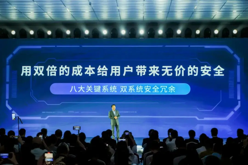 用硬核安全重拾用户的智驾信任,广汽为此“逼疯”了工程师