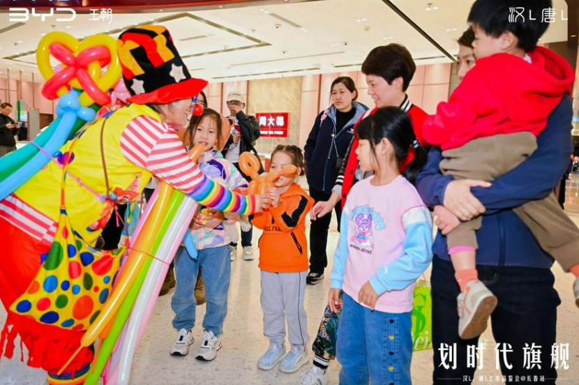 划时代旗舰 比亚迪汉L、唐L长春上市 售价20.98万元起