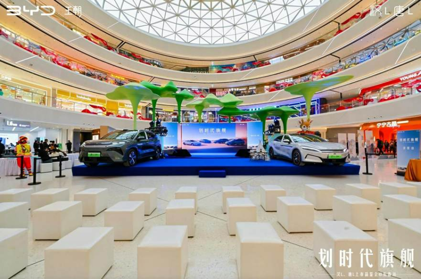 划时代旗舰 比亚迪汉L、唐L长春上市 售价20.98万元起