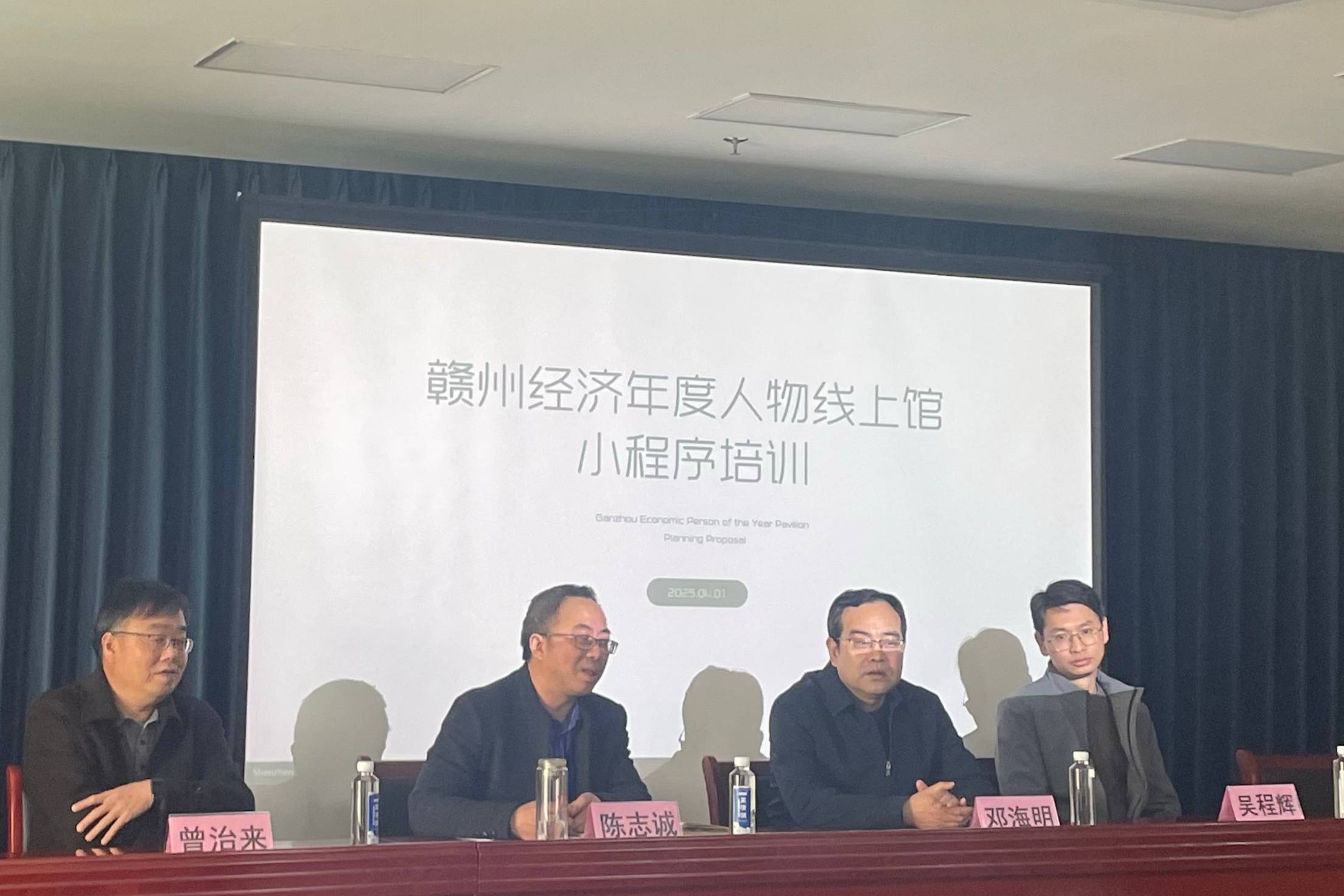 驢充充入駐融媒體線上平臺，數(shù)字化展示再添新窗口