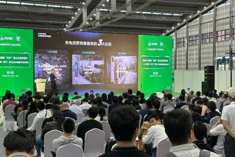 只需0.38元/W起，長園能源打造液冷超充“可復制”盈利模型