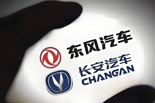 我是武漢人,長安與東風重組,我選擇長安