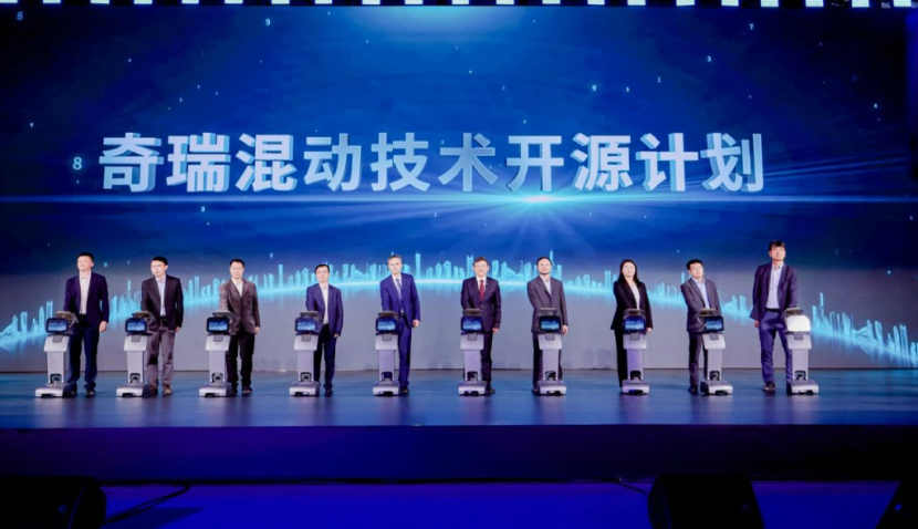 技术革新,干货满满,奇瑞混动之夜全解读