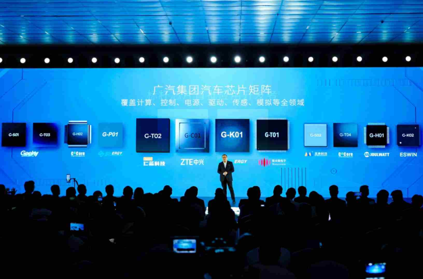 26.98万起售/提供增程纯电两种动力 广汽昊铂HL正式上市