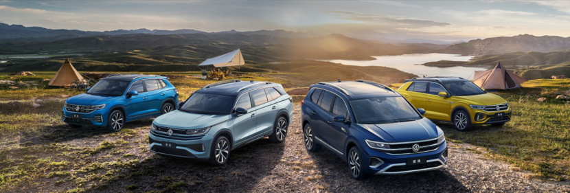 燃油SUV“双终身”质保背后,透露出一汽大众怎样的制造哲学?