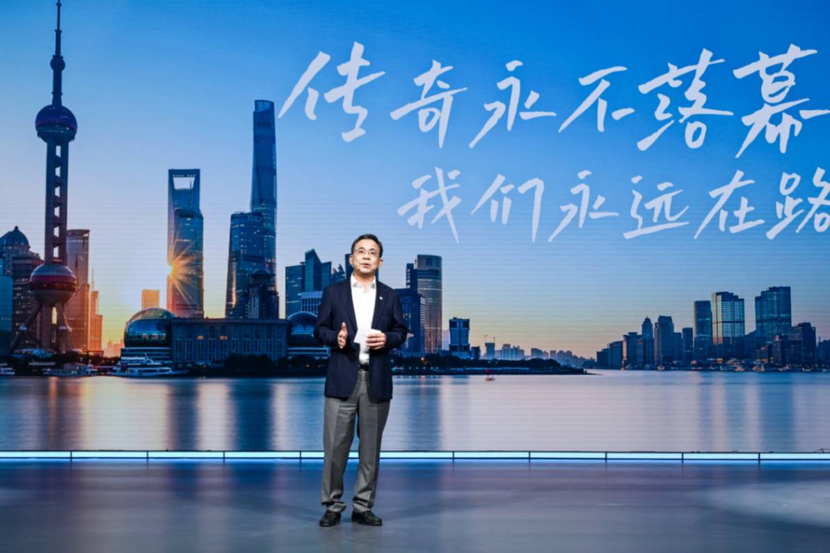 去年凈利潤約20億，上汽2025之夜尋覓亮光