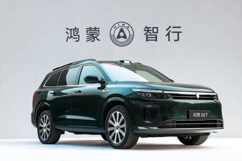 問界 新M7這抹“牧野青”里 ,藏著30萬用戶的信任