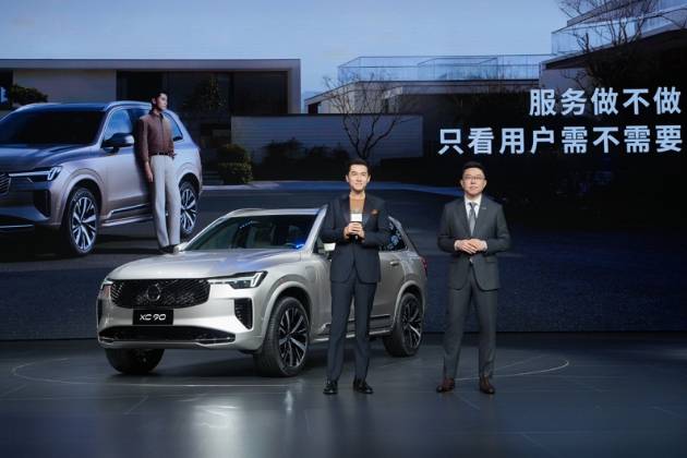 胡歌助陣！ 進(jìn)口旗艦大六座 沃爾沃全新XC90上市