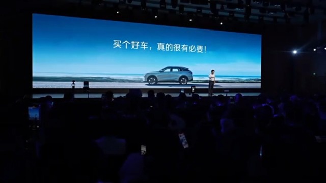 哈弗从来不玩套路，限时价11.68万起