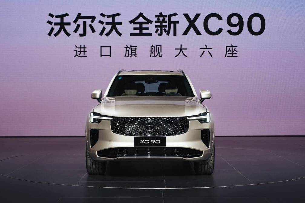 以安全为纲，提升整体性能，沃尔沃全新XC90不可替代？