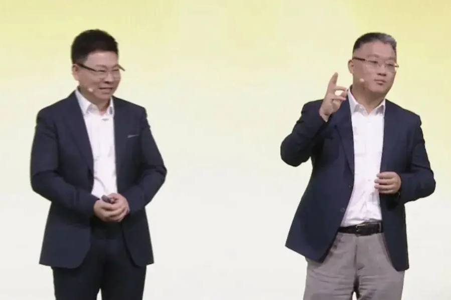 SAIC尚界品牌首次發布,上汽華為聯合推出“第五界”
