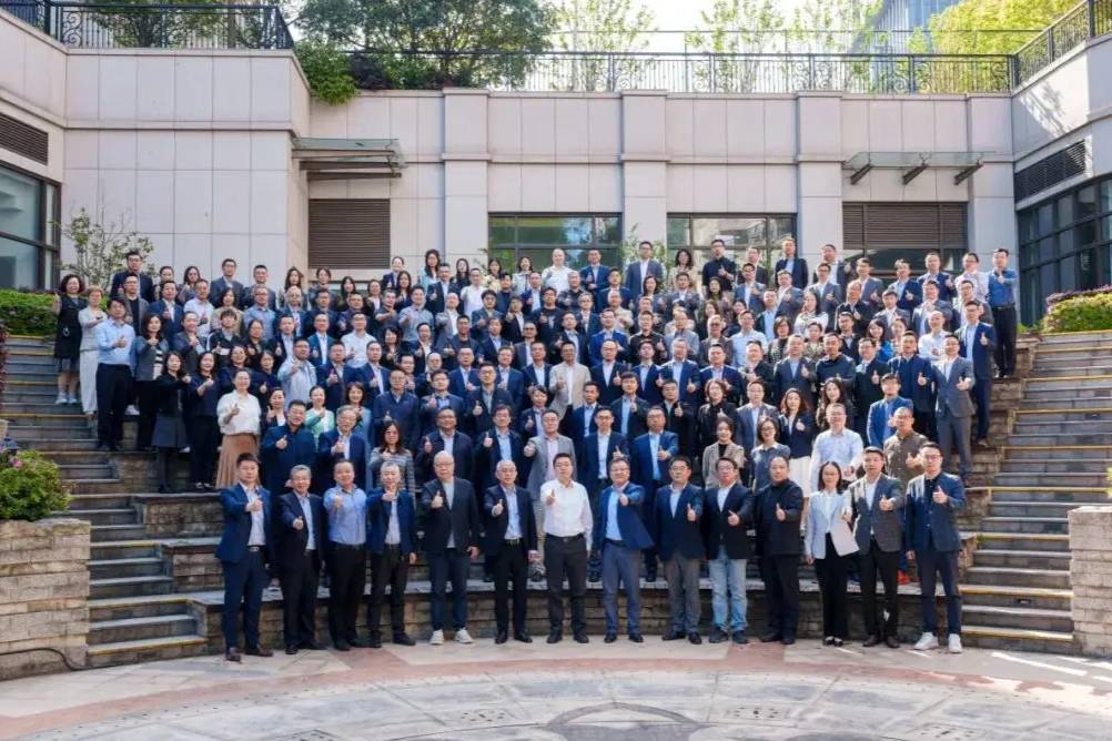2025年上汽金融創(chuàng)新論壇成功召開