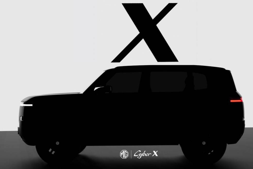 【E汽車】MG名爵的變與不變