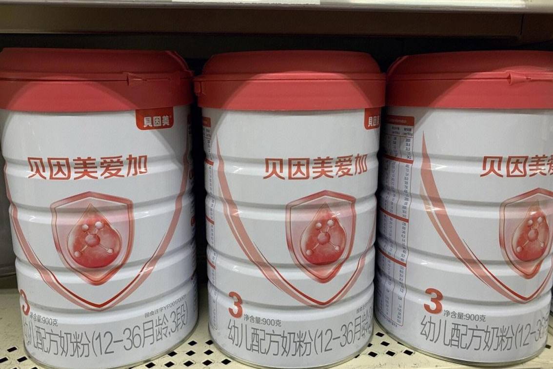 再收警示函,貝因美“掙扎”向前