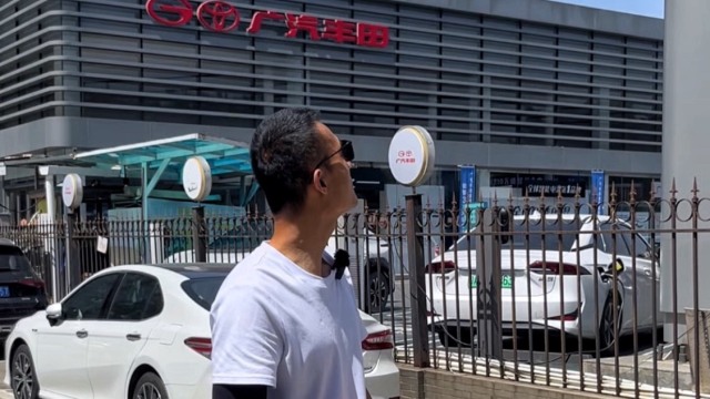 广汽丰田一口价玩买贵补差？这政策行业少见