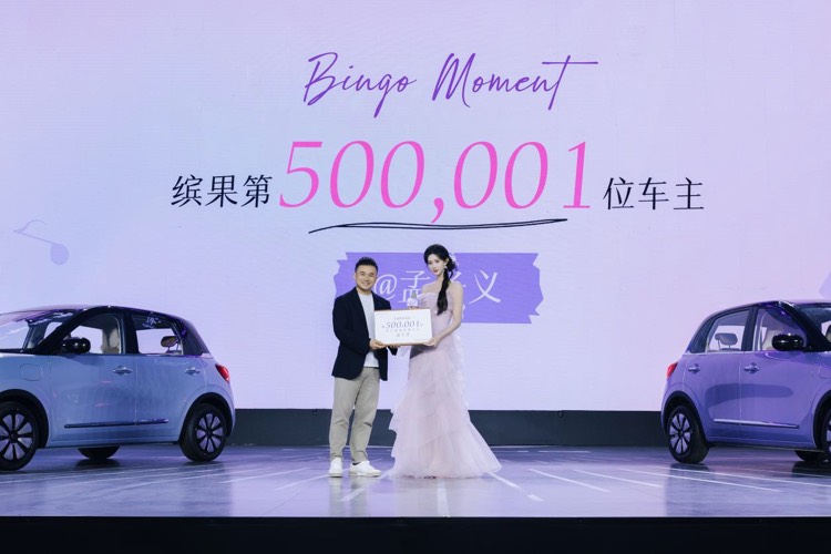 帶感更帶節奏!2025款五菱繽果5.38萬元起正式上市