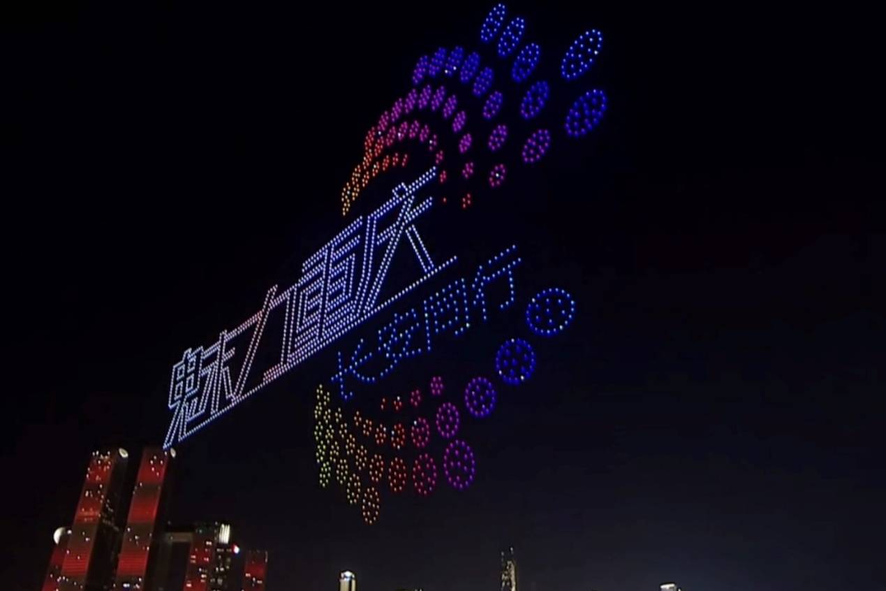 重慶x長安,就是這么能干!